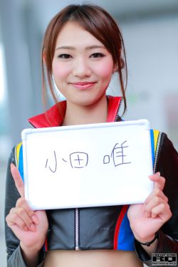 女法医JD