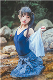 小情人苏玛丽