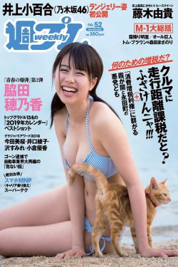 japanesetube日本护士潮水